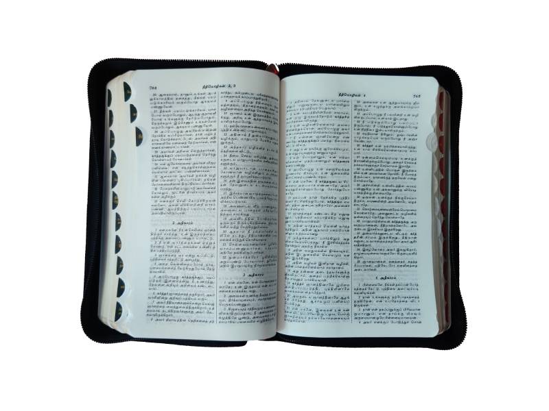 Tamil Bible | Semi Compact | Velvet | Black - Image 2
