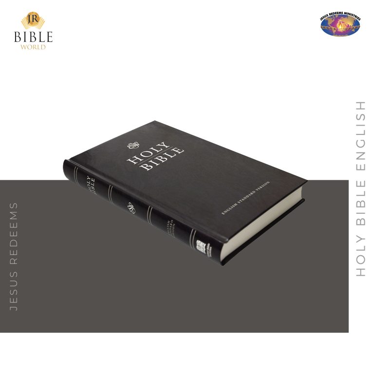 HOLY BIBLE ENGLISH STANDARD VERSION  | | HARD BOUND BIBLE