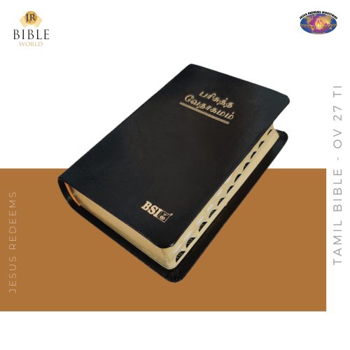 Tamil Bible OV 27 TI - Korean Print Open with Thumb Index