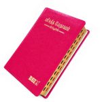 Tamil Bible | Demy Colour Glit Yapp | Thumb Index | Magenta