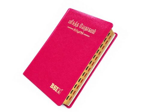 Tamil Bible | Demy Colour Glit Yapp | Thumb Index | Magenta